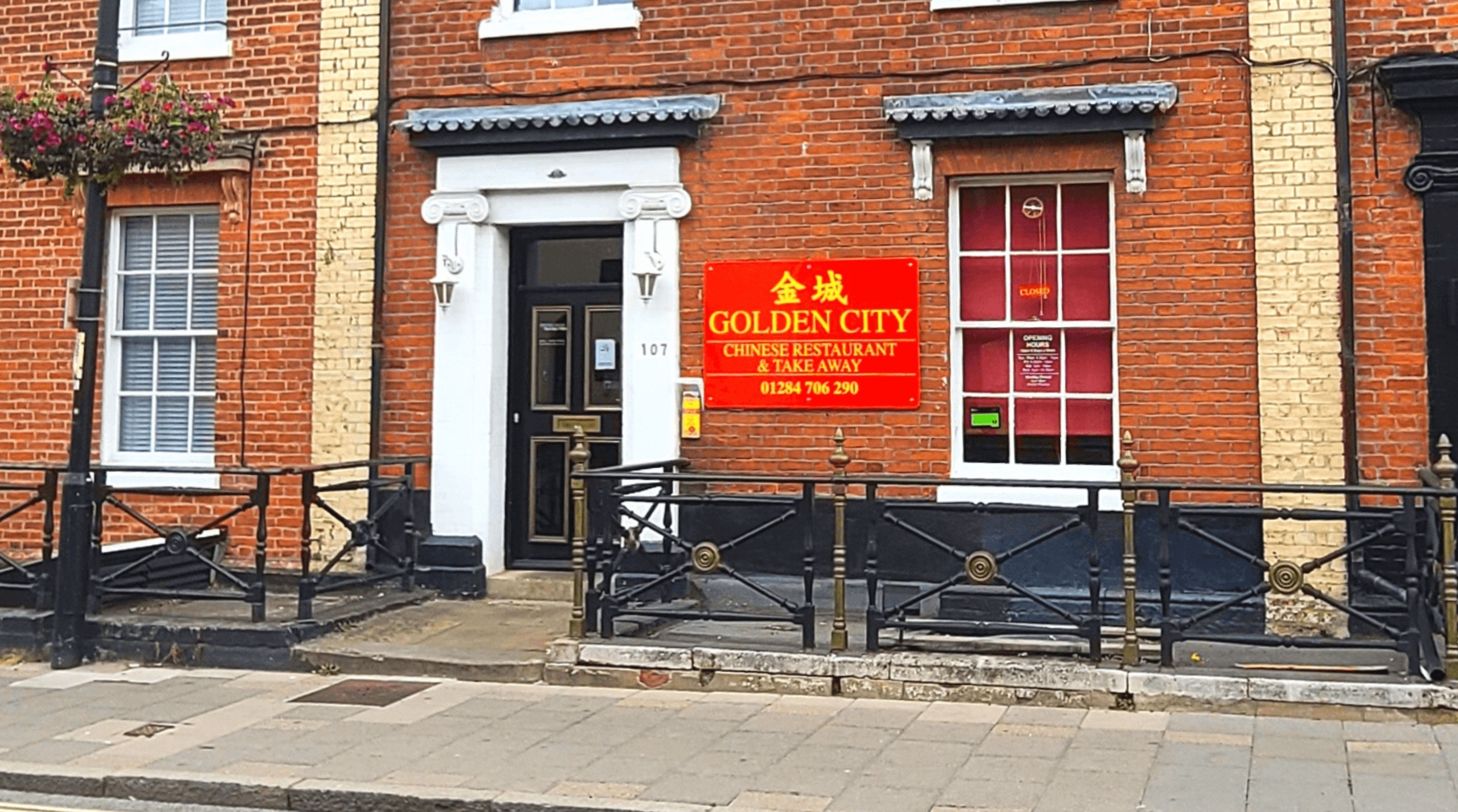 Golden City Chinese Restaurant | eXplore Bury St Edmunds!