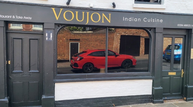 Voujon Indian Restaurant 1