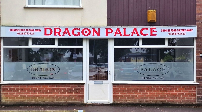 Dragon Palace