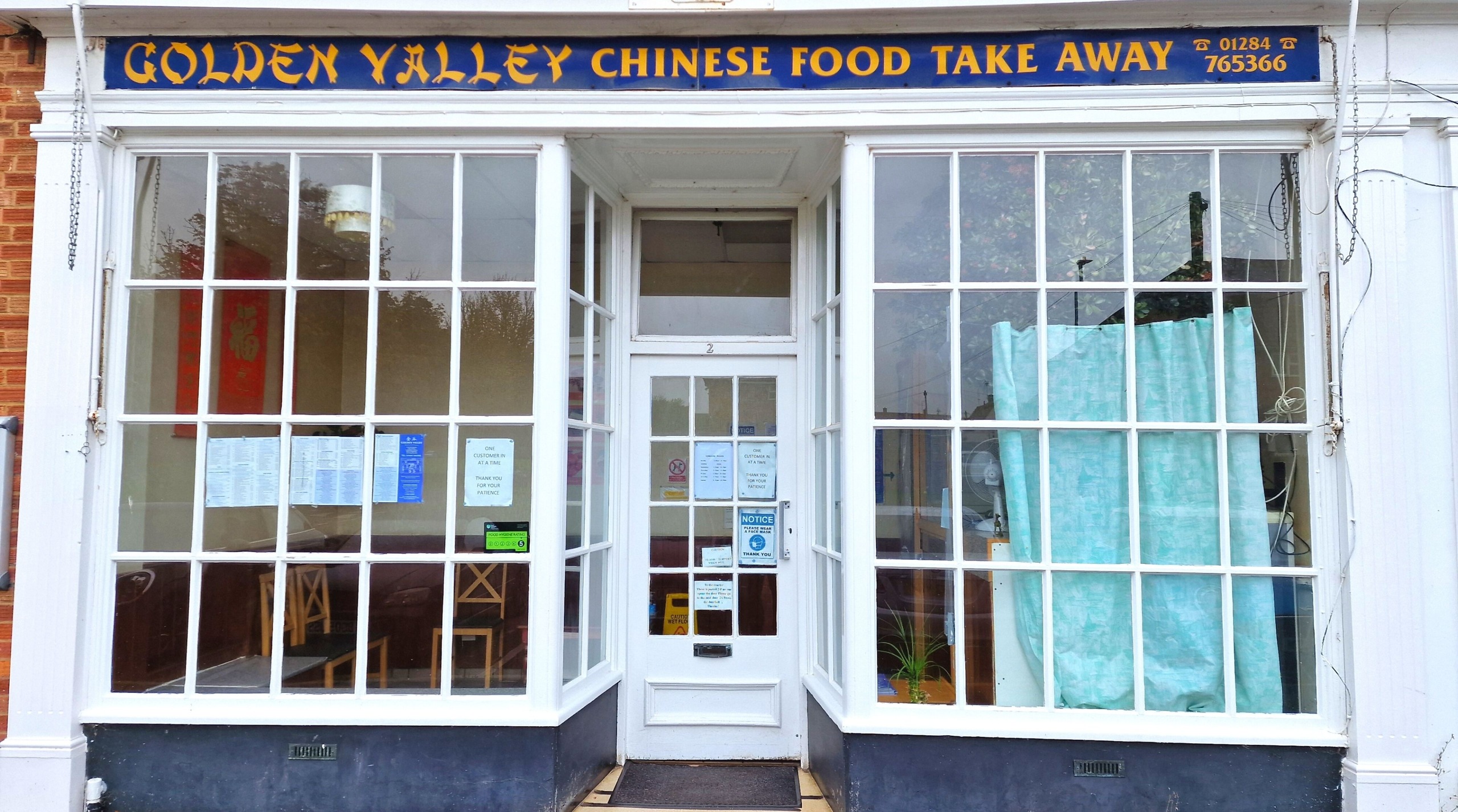 Golden Valley Chinese eXplore Bury St Edmunds!